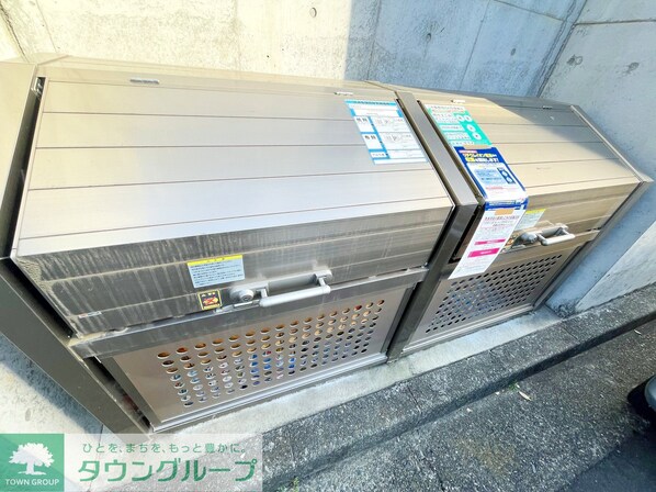 リポス瀬谷C棟の物件内観写真